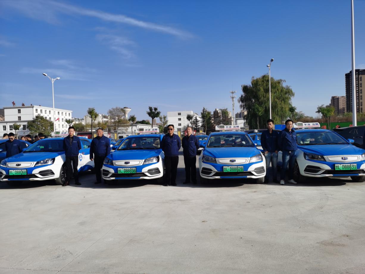 泓源出租车公司多措并举全力提升服务质量(图1) 泓源出租车公司多措并举全力提升服务质量(图1)