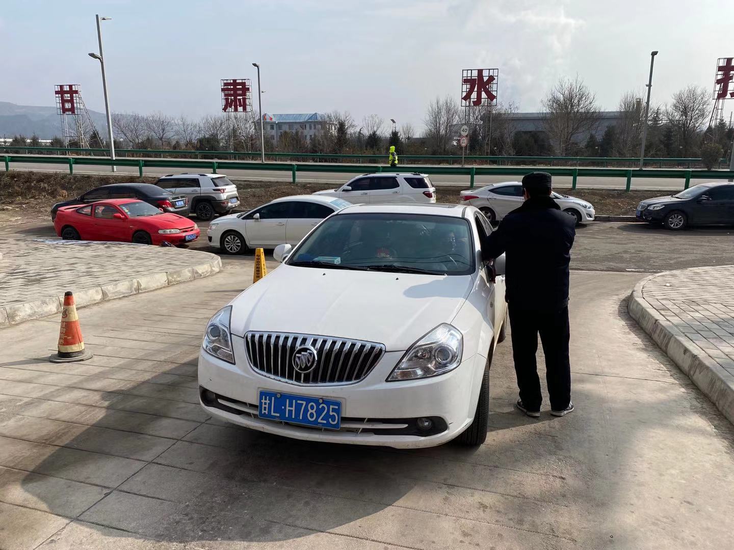 物业公司研究安排新型冠状病毒感染的肺炎疫情防控措施(图3) 物业公司研究安排新型冠状病毒感染的肺炎疫情防控措施(图3)