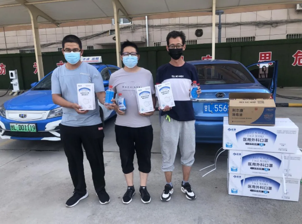 泓源出租车公司安排部署疫情防控工作(图2) 泓源出租车公司安排部署疫情防控工作(图2)