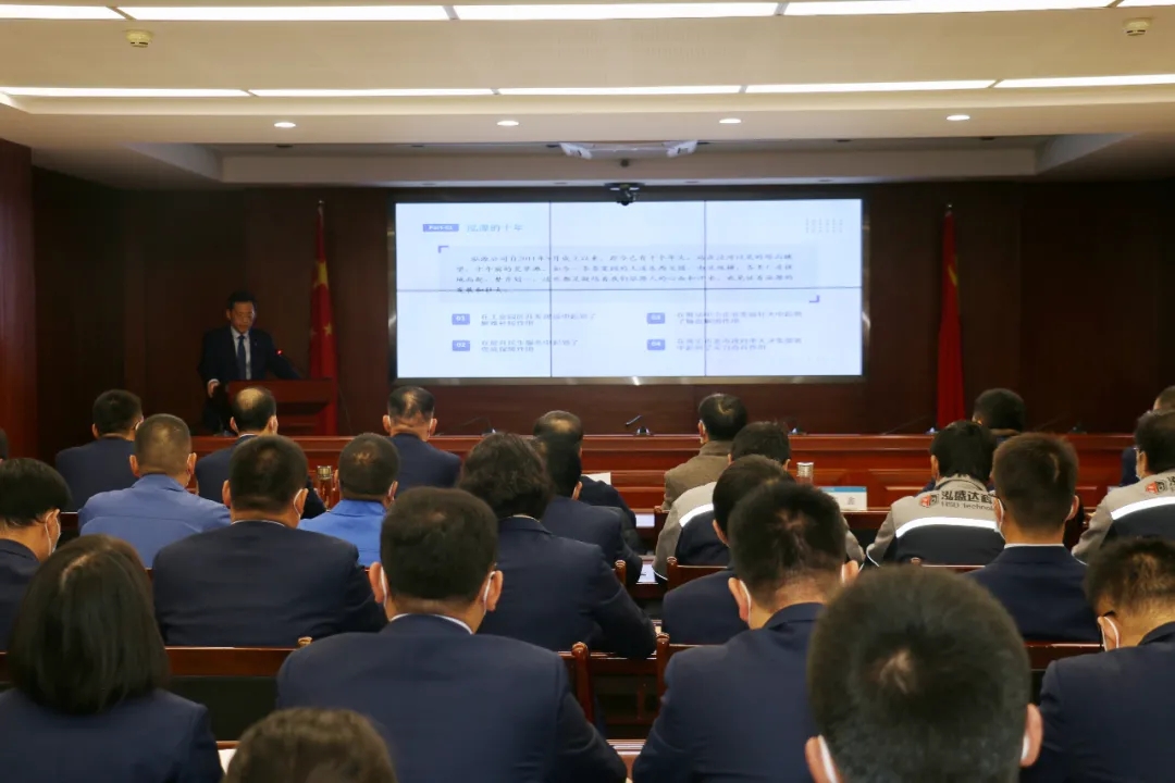 重整行装再出发——bevictor伟德召开改革重组动员会议(图3) 重整行装再出发——bevictor伟德召开改革重组动员会议(图3)