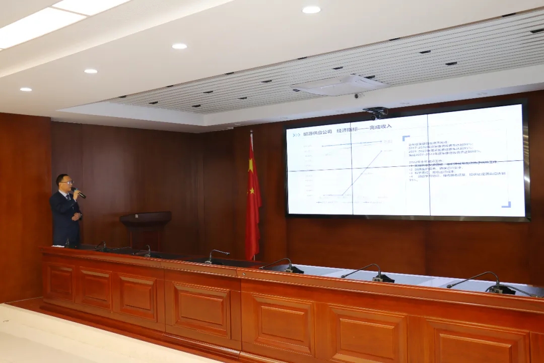 重整行装再出发——bevictor伟德召开改革重组动员会议(图19) 重整行装再出发——bevictor伟德召开改革重组动员会议(图19)