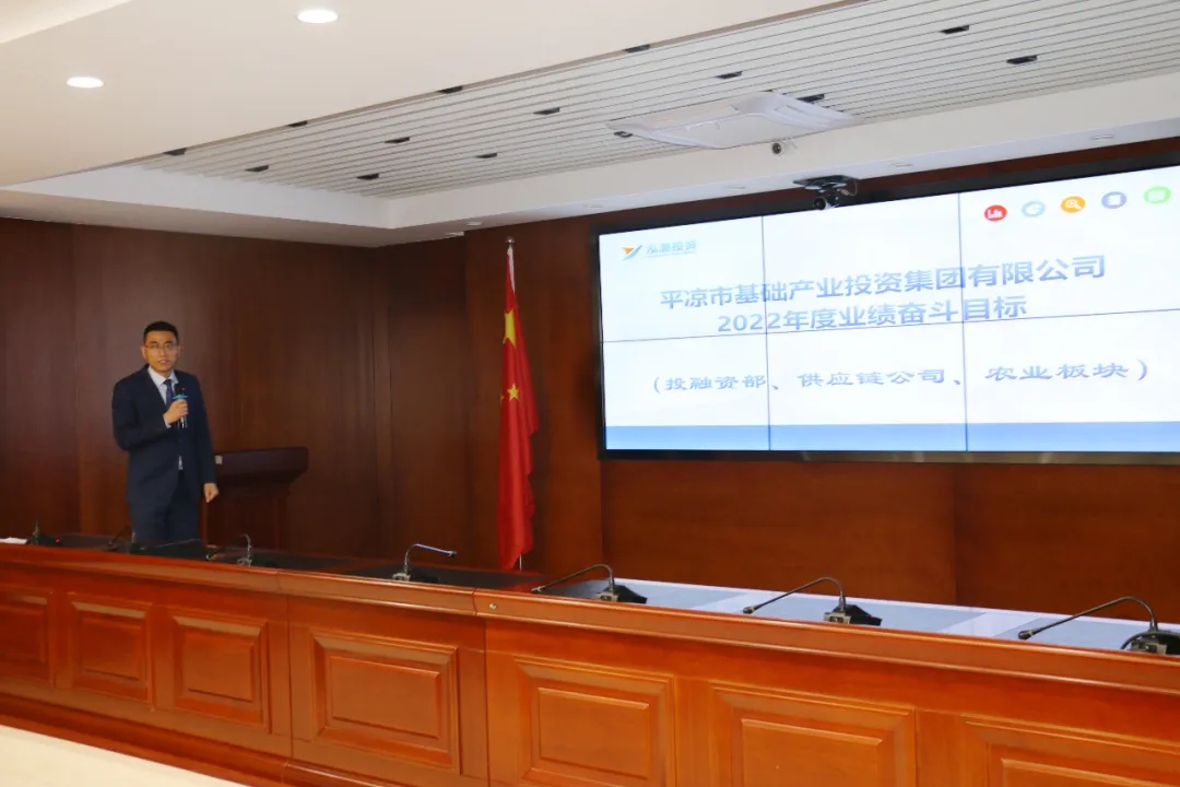 重整行装再出发——bevictor伟德召开改革重组动员会议(图20) 重整行装再出发——bevictor伟德召开改革重组动员会议(图20)