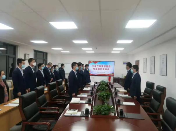 bevictor伟德团委召开2021年度专题组织生活会(图2)