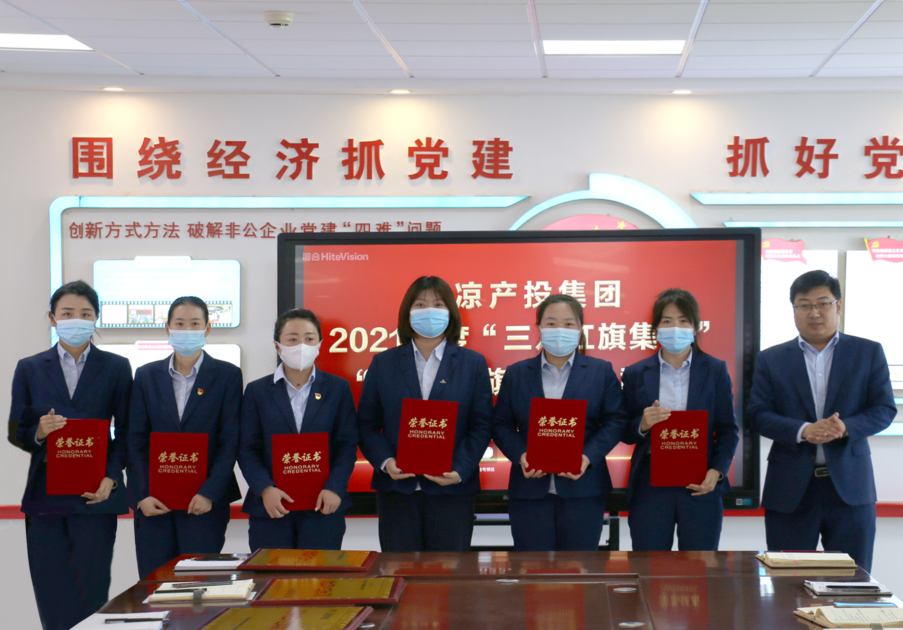 bevictor伟德召开“三八”妇女节表彰大会(图3)