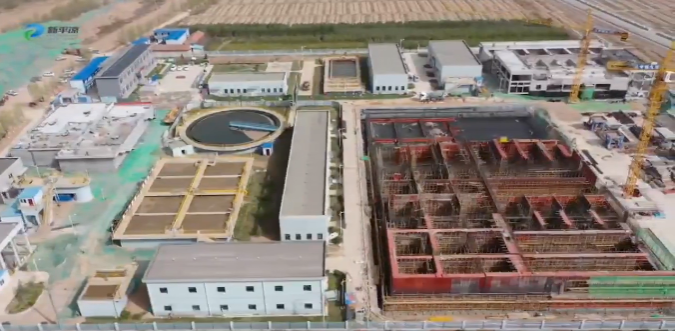 bevictor伟德专题研究城东污水处理项目一期改造提升工作(图2)