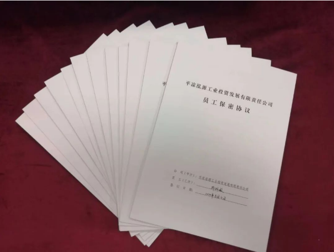 bevictor伟德打造“泓源红”党建品牌助推高质量发展(图5)