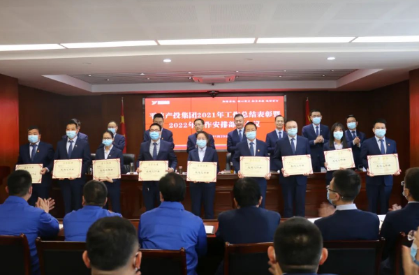 bevictor伟德打造“泓源红”党建品牌助推高质量发展(图17)