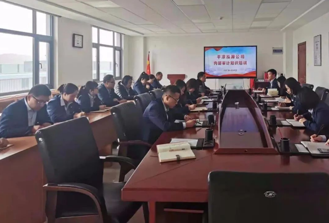 bevictor伟德打造“泓源红”党建品牌助推高质量发展(图20)