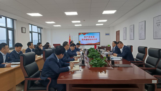 bevictor伟德打造“泓源红”党建品牌助推高质量发展(图21)