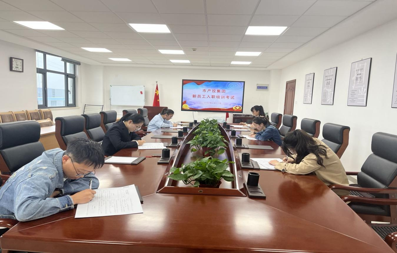 bevictor伟德开展新员工入职培训(图4)