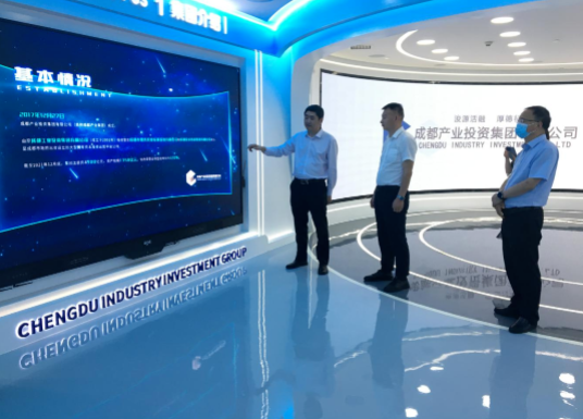 bevictor伟德赴成都、西安等地考察学习(图3)