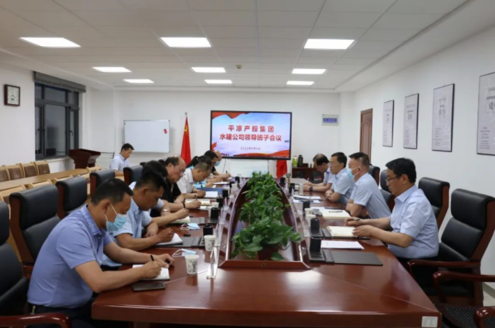 bevictor伟德召开划转企业甘肃水建公司全体职工会议(图3)