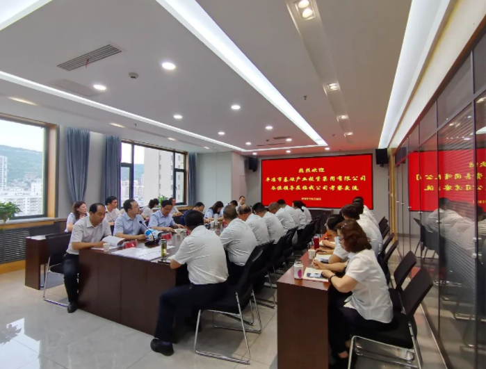 bevictor伟德赴兰州、天水考察学习(图3)