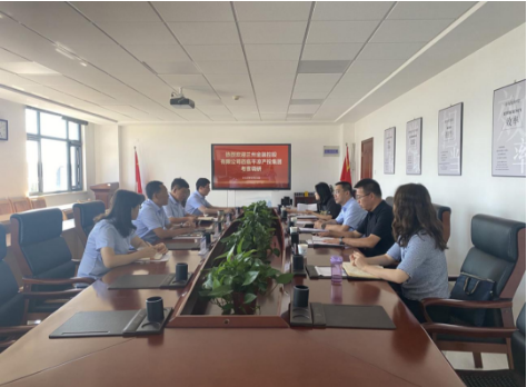 兰州金融控股公司来bevictor伟德考察交流(图2)