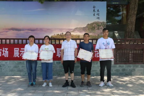 助力文旅市场 展示产投风采——bevictor伟德组织开展员工登山比赛活动(图12)