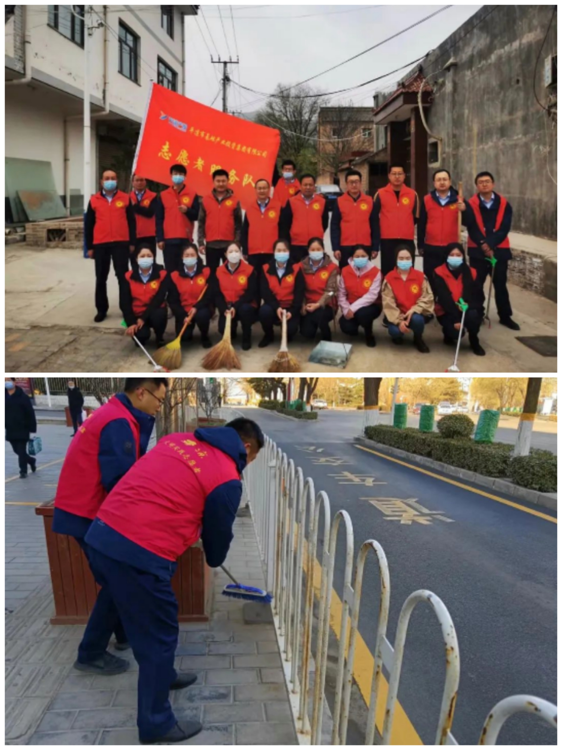 bevictor伟德以“十个一”为抓手扎实推进文明创建工作(图2)