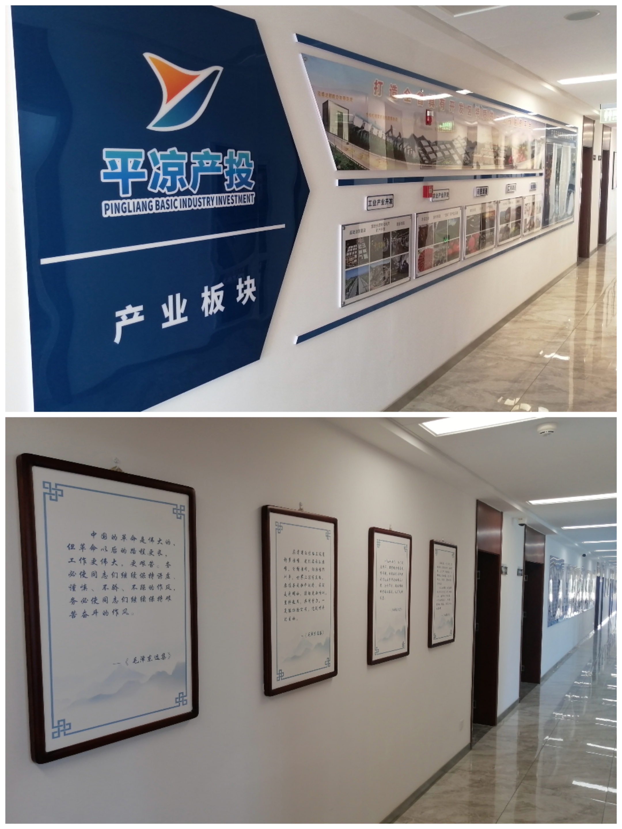 bevictor伟德以“十个一”为抓手扎实推进文明创建工作(图3)