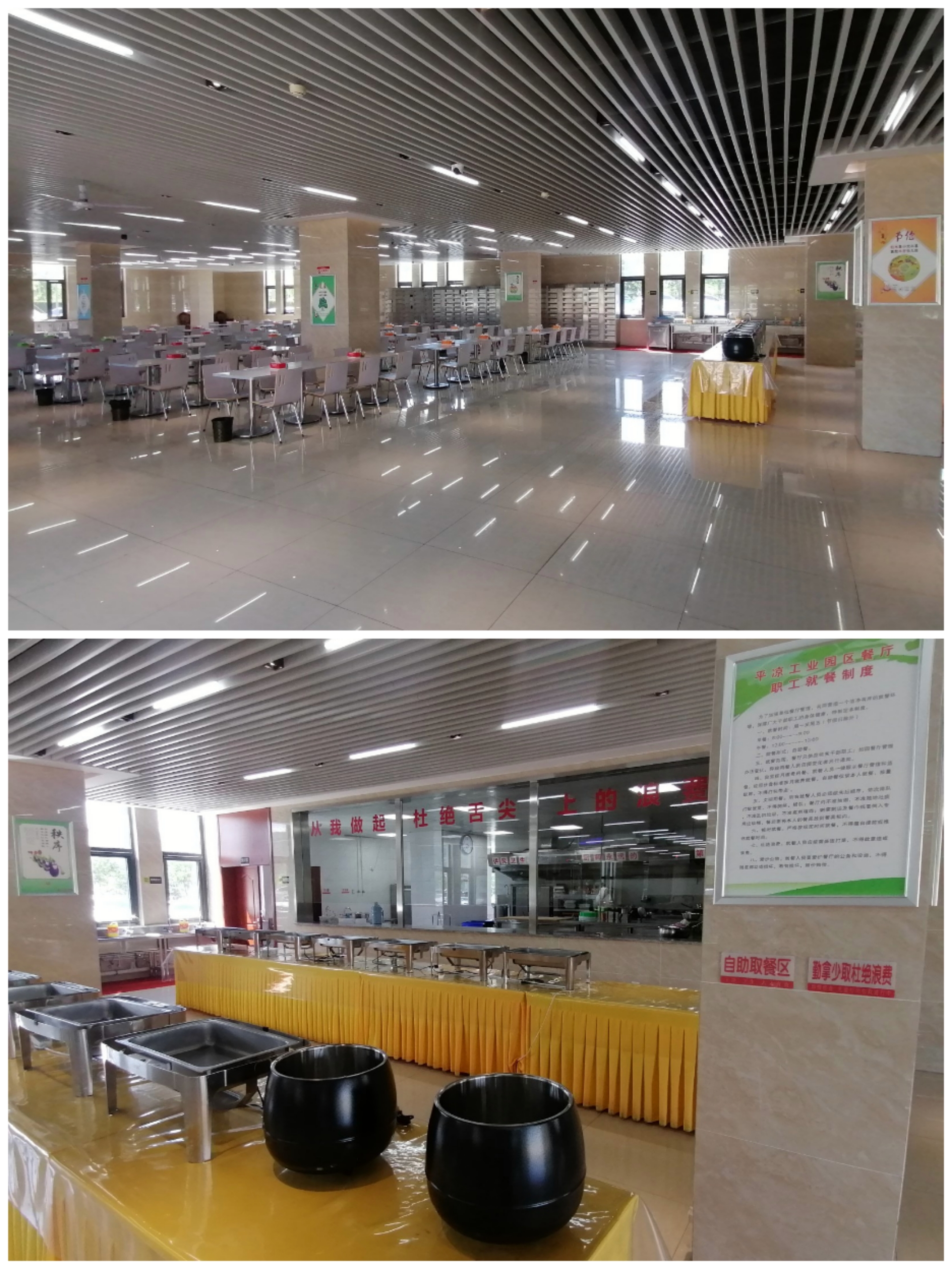 bevictor伟德以“十个一”为抓手扎实推进文明创建工作(图4)