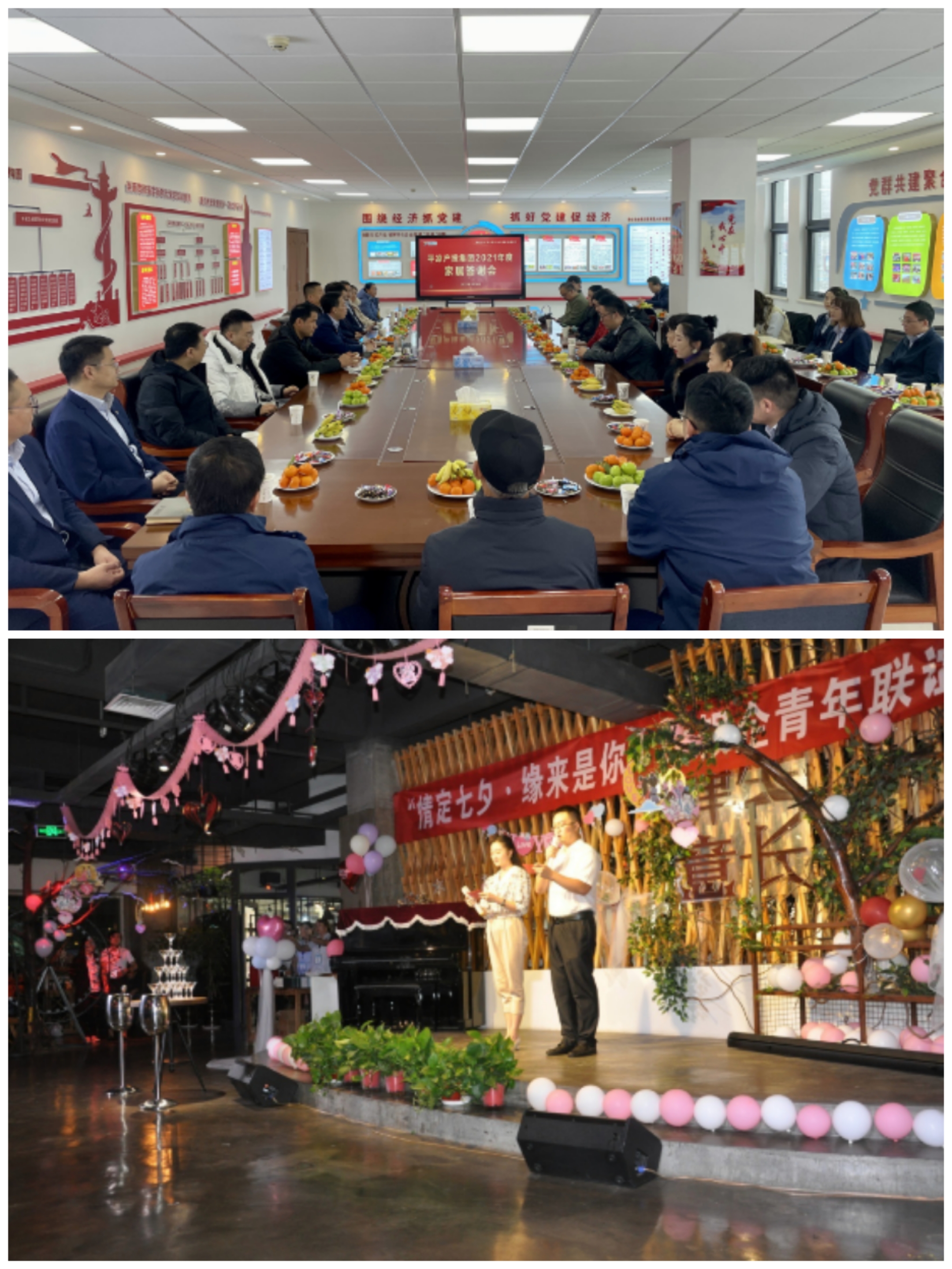 bevictor伟德以“十个一”为抓手扎实推进文明创建工作(图8)