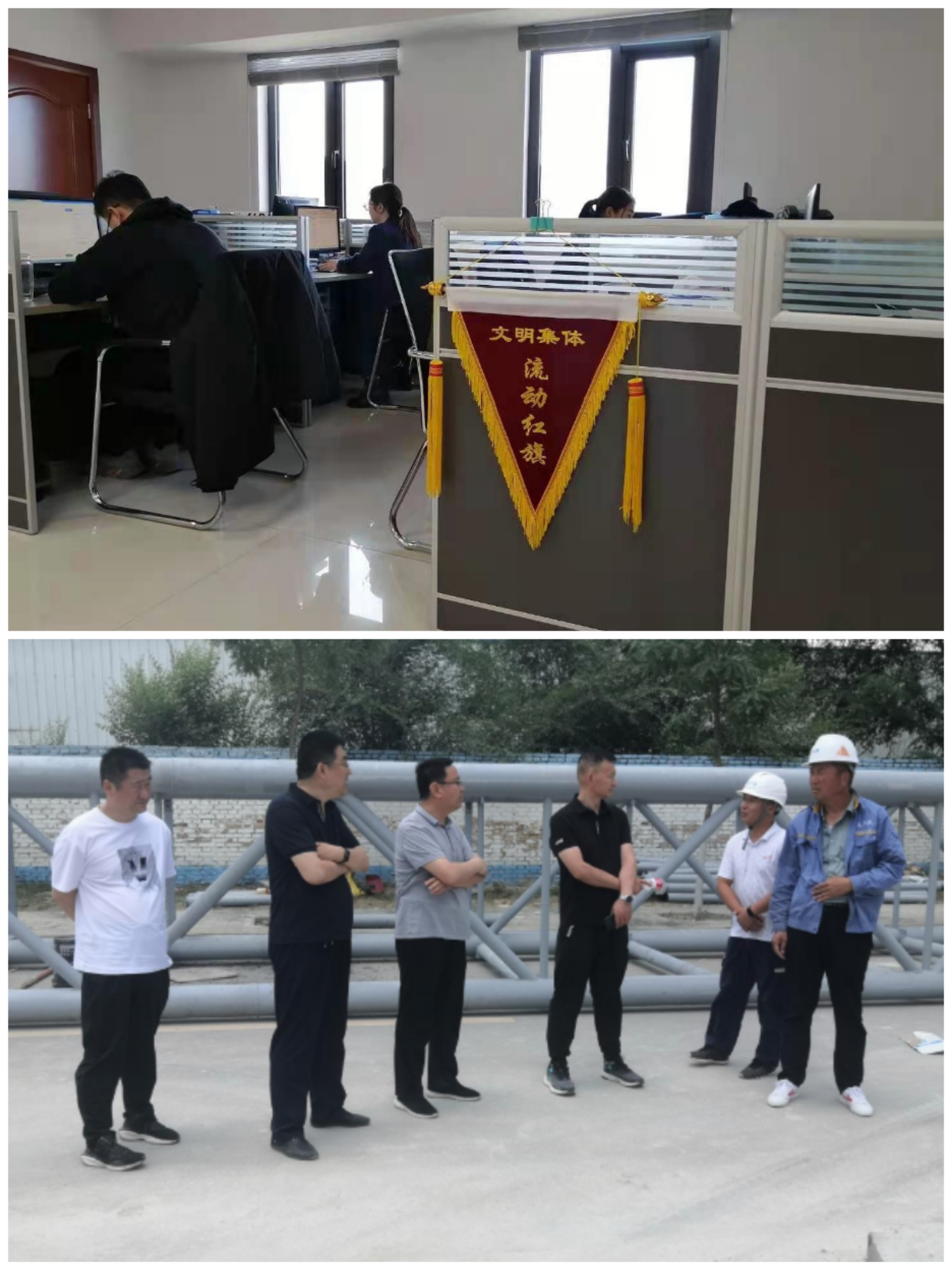 bevictor伟德以“十个一”为抓手扎实推进文明创建工作(图10)