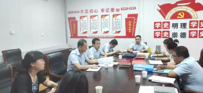 bevictor伟德开展上半年党建工作观摩互评督查活动(图2)