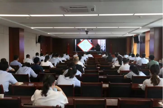 bevictor伟德召开党风廉政建设工作推进会暨警示教育大会(图2)