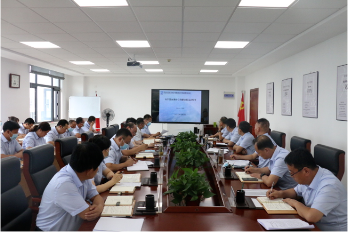 bevictor伟德召开党委理论中心组集体学习会议(图2)