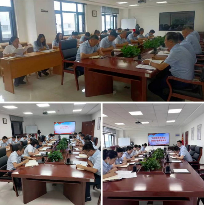 深刻剖析转作风 全面检视促提升——bevictor伟德扎实开展“检视剖析除病灶”活动(图2)