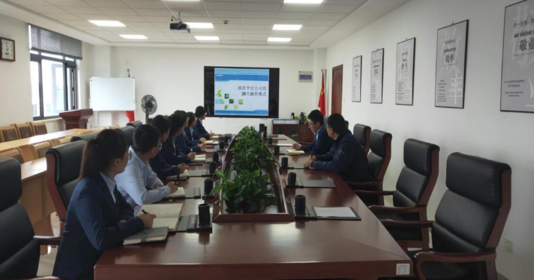 bevictor伟德投融资部组织开展员工专业知识培训(图1)