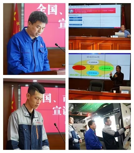 平凉市“工会助企行”活动在bevictor伟德公司正式启动(图2)