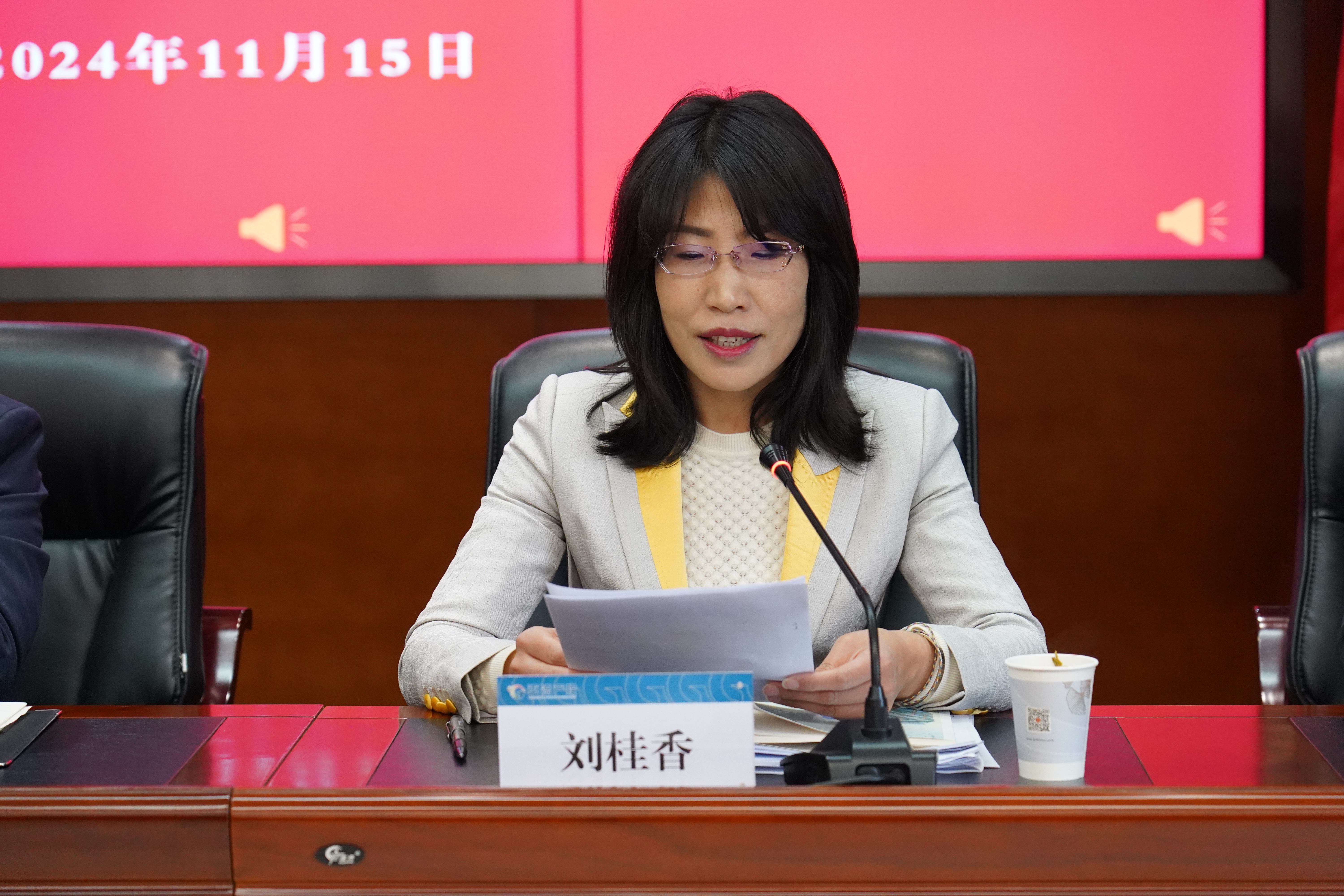 bevictor伟德召开职工代表大会(图2)