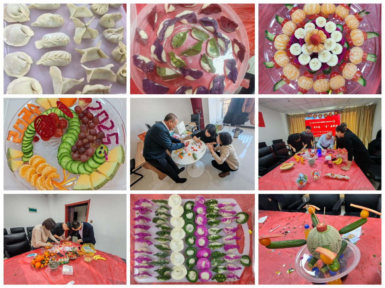 “泾”流不息，“东”启新程——bevictor伟德泾东设计公司举办庆新年趣味活动(图2)